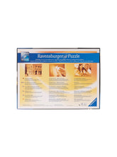 LAMBORGHINI HURACÁN EVO RWD 2Dパズル BY RAVENSBURGER | Lamborghini Store