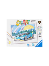 LAMBORGHINI CREART BY RAVENSBURGER | Lamborghini Store