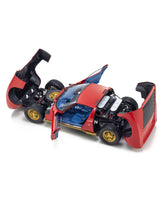 Lamborghini Miura P 400 1/12 | Lamborghini Store