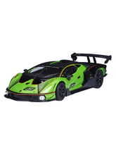 Lamborghini Essenza SCV12 toy model, scale 1:24 | Lamborghini Store