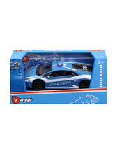 Lamborghini Huracán Police toy model, scale 1:43 | Lamborghini Store