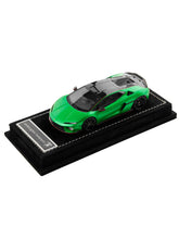 MODELLINO LAMBORGHINI TEMERARIO 1:43 DI LOOKSMART - Lifestyle | Lamborghini Store