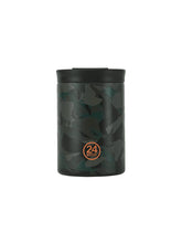 24Bottles X Automobili Lamborghini - Tumbler Sterrato Collection Military Green - 24Bottles X Automobili Lamborghini | Lamborghini Store