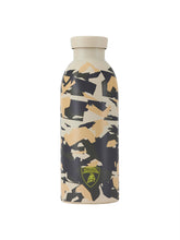 24Bottles X Automobili Lamborghini - Clima Bottle Sterrato Collection Sand - 24Bottles X Automobili Lamborghini | Lamborghini Store