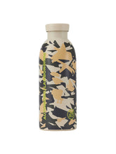 24Bottles X Automobili Lamborghini - Clima Bottle Sterrato Collection Sand | Lamborghini Store