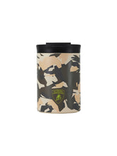 24Bottles X Automobili Lamborghini - Tumbler Sterrato Collection Sand - 24Bottles X Automobili Lamborghini | Lamborghini Store