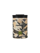24Bottles X Automobili Lamborghini - Tumbler Sterrato Collection Sand - 24Bottles X Automobili Lamborghini | Lamborghini Store