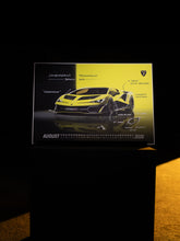 Automobili Lamborghini  - 2026艺术典藏系列，限量版日历 | Lamborghini Store