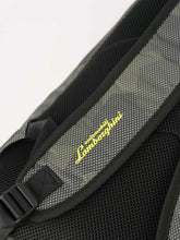 Camouflage backpack | Lamborghini Store