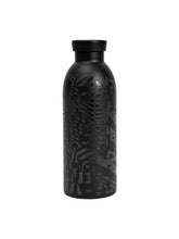 Clima Bottle Arena 2026 | Lamborghini Store